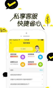 153833-5efaebf914d8541a68f72ce8775eff7f7177742dd16b2.jpg 魔法现金 3.1.6