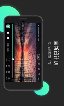 MoboPlayer截图
