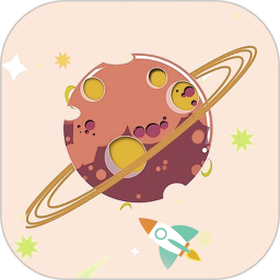快乐星球
