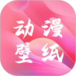 曲奇动漫