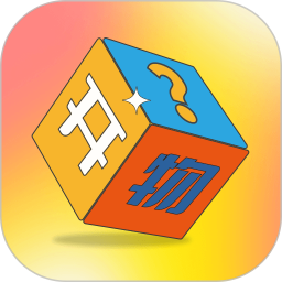 天工开物电脑版