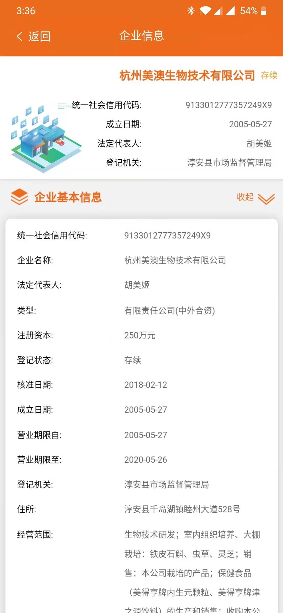 查数据的权威网站=查数据的权威网站有哪些