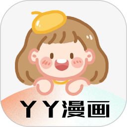 丫丫漫画电脑版