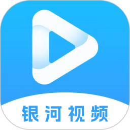 银河视频