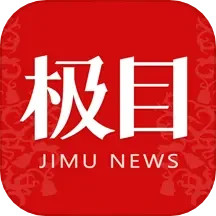 看楚天