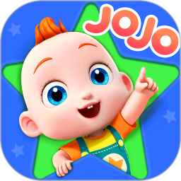 超级宝贝JoJo电脑版