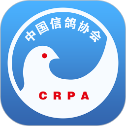 中国信鸽协会电脑版
