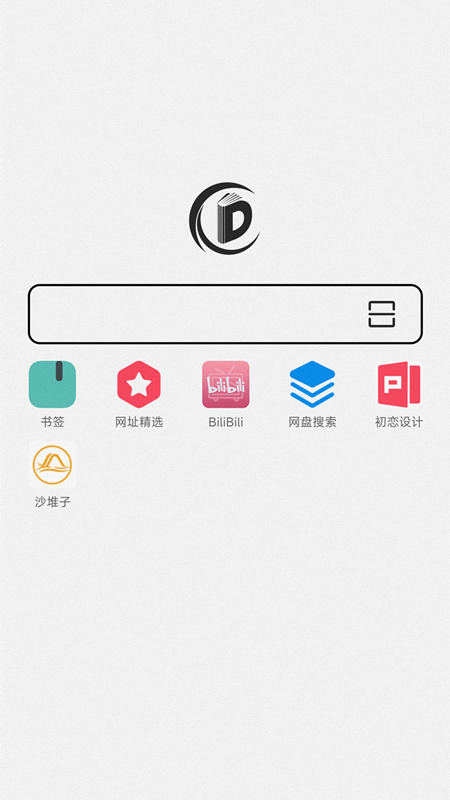 书签地球截图