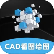 看图王