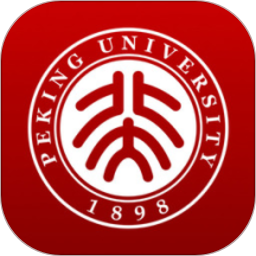 北京大学电脑版
