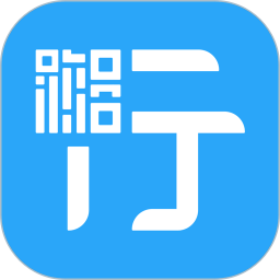 湘行一卡通电脑版