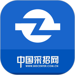 采招网电脑版