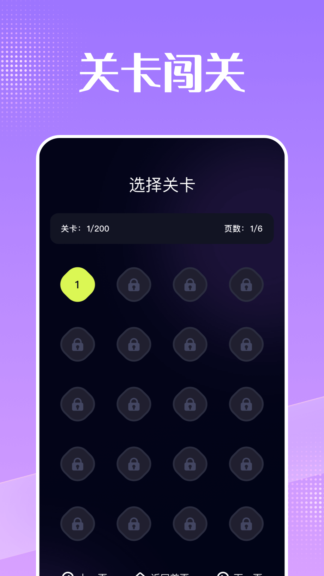 美剧天堂app