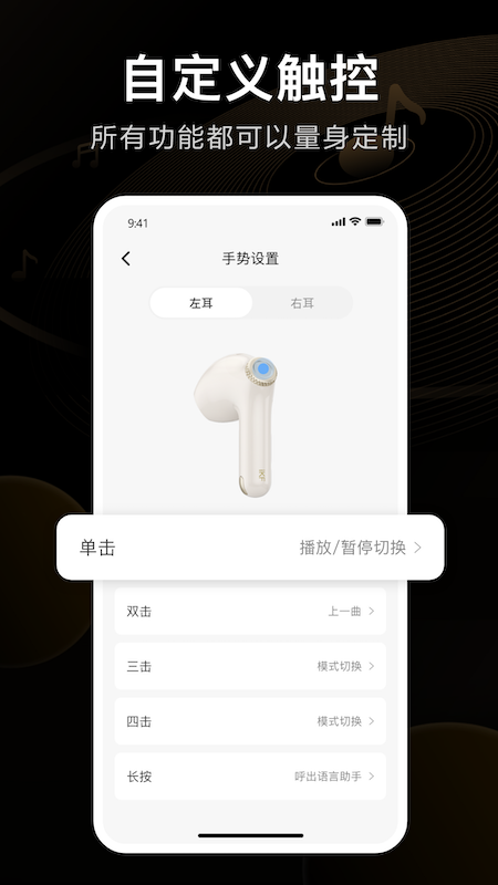 iKF截图
