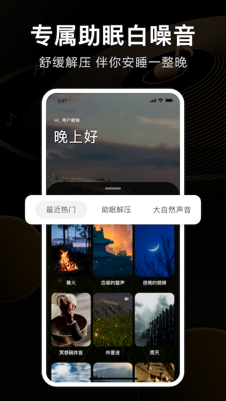 iKF截图