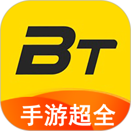 BT手游