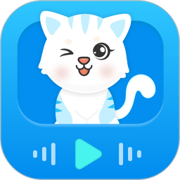 猫咪翻译器