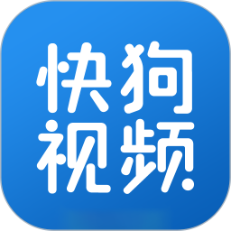 快狗视频电脑版