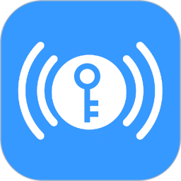 WIFI密码查看电脑版