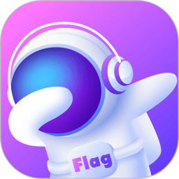 Flag电脑版