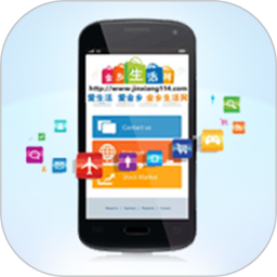 金乡生活网电脑版