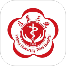 北医三院电脑版