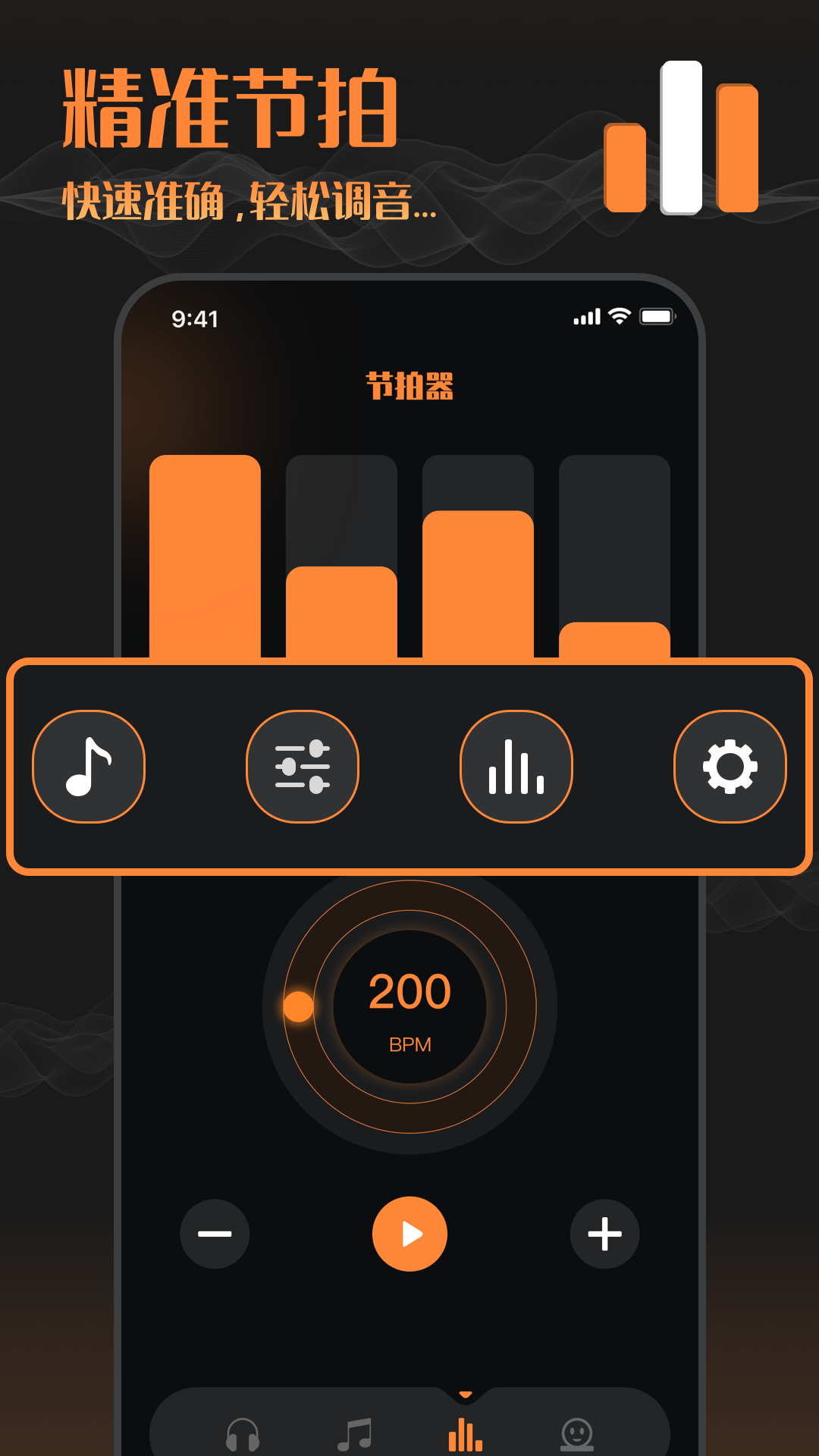 洛雪音乐助手截图