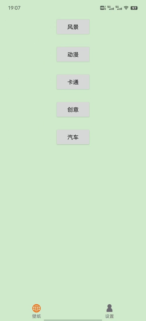 柠檬截图