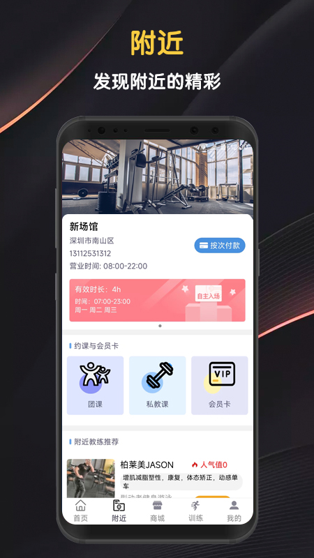 迈宝赫Club