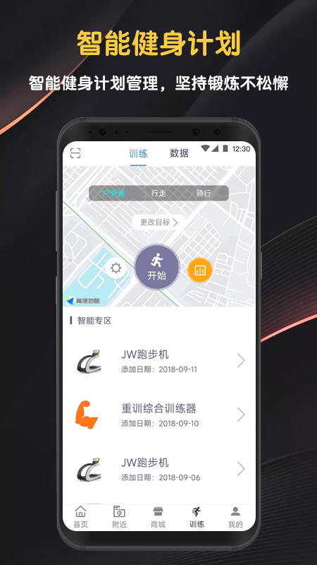 迈宝赫Club