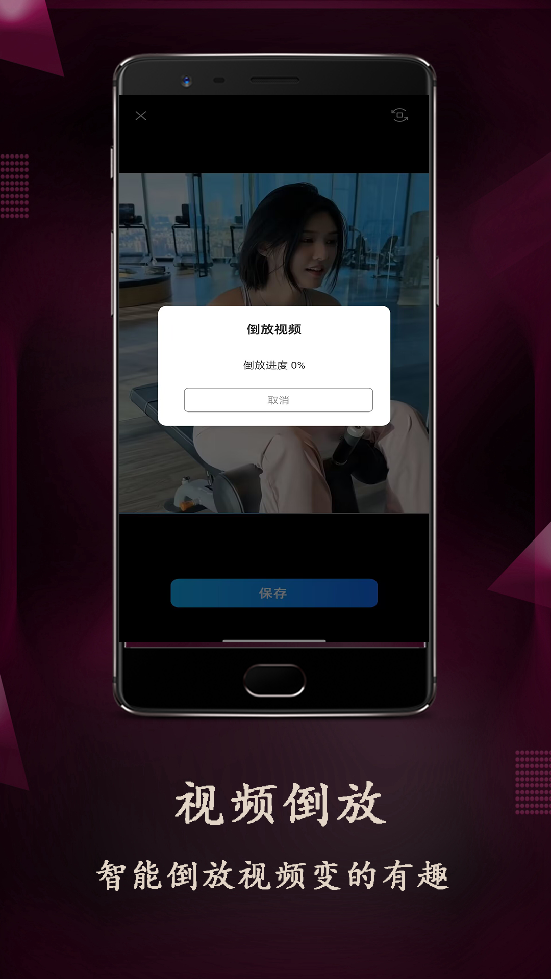 VUE截图