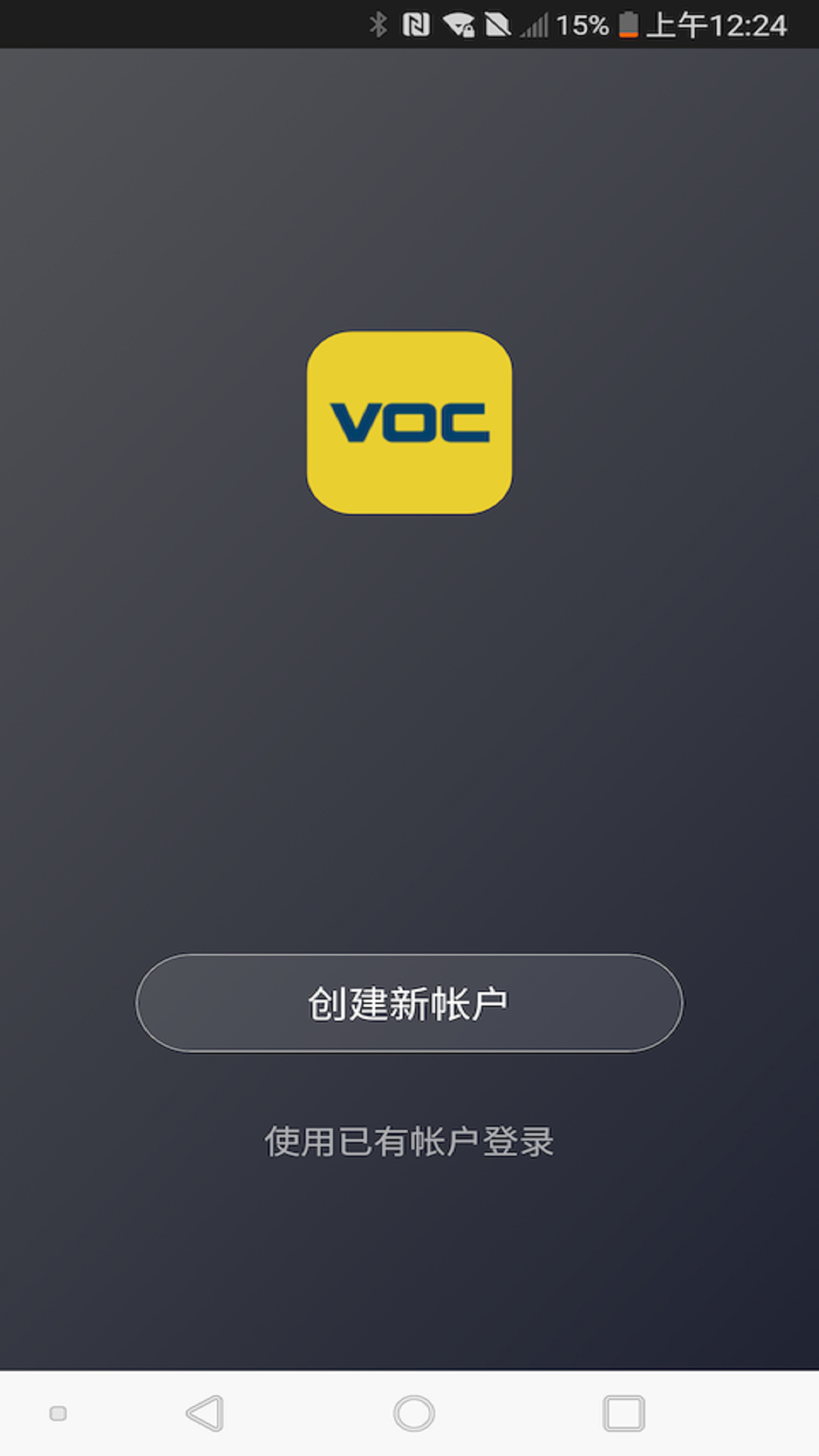 voc