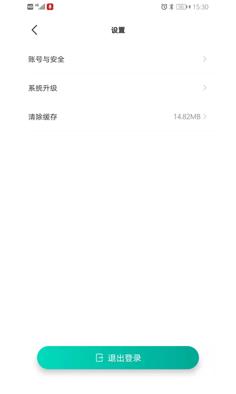 久保田智能测亩仪