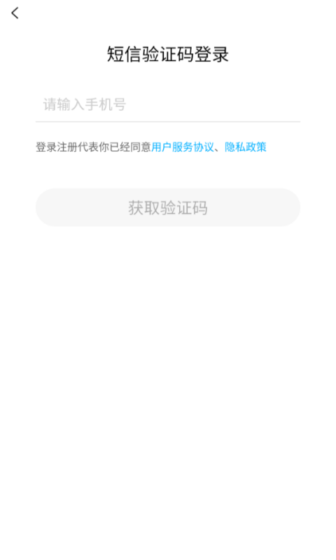 戏客