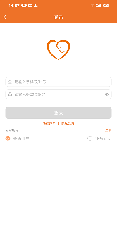 北京脐血库截图