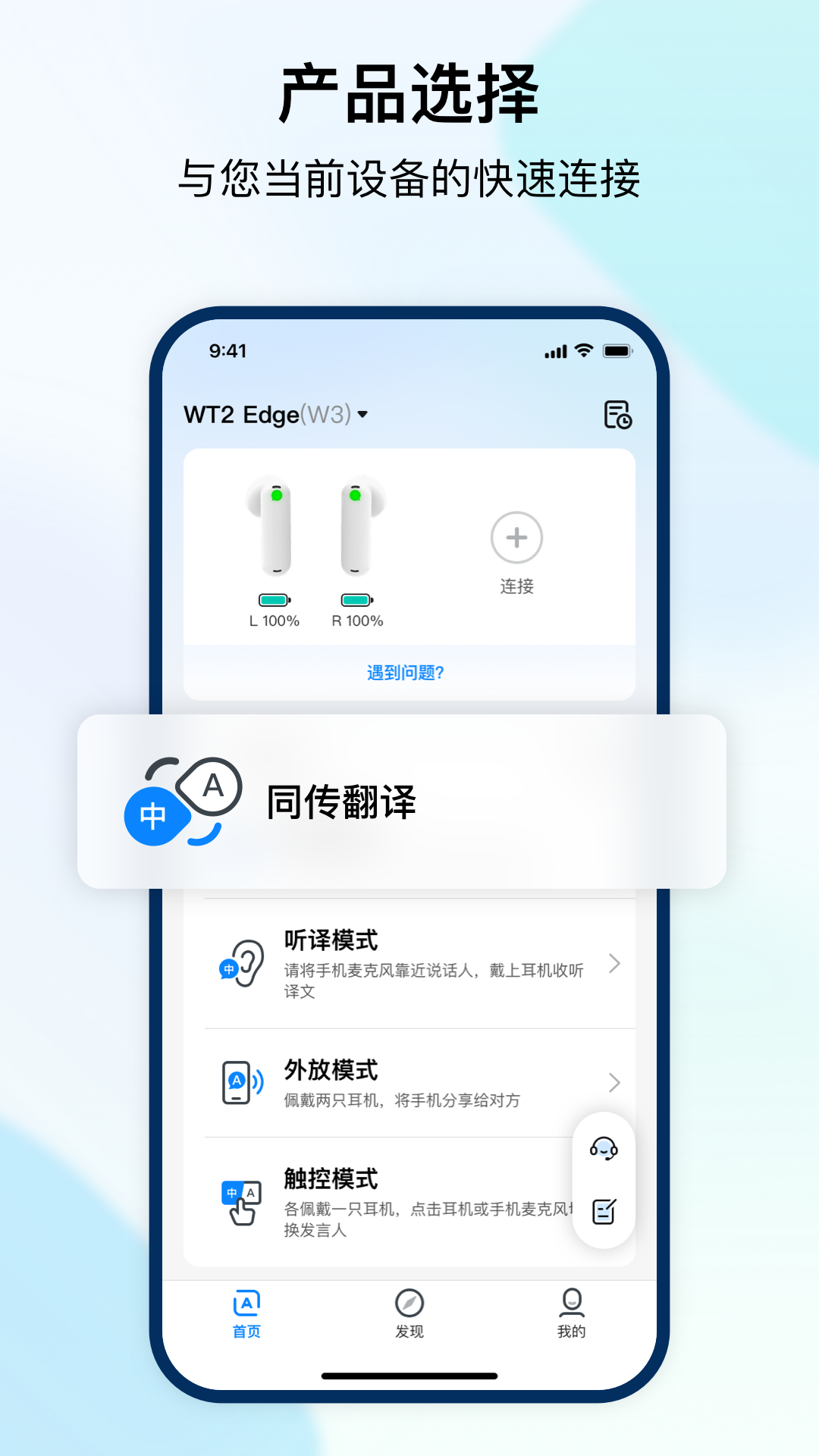 时空壶