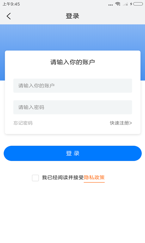 全球铁合金网