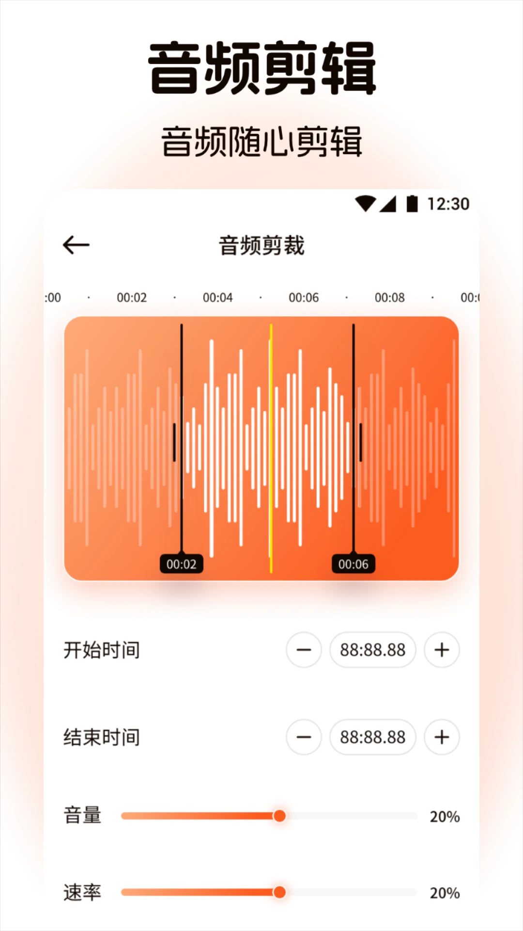 LX洛雪音乐