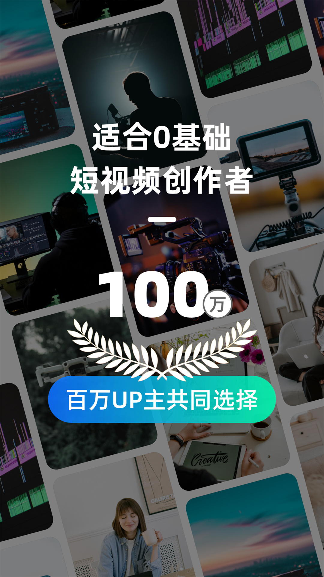 VIP素材库