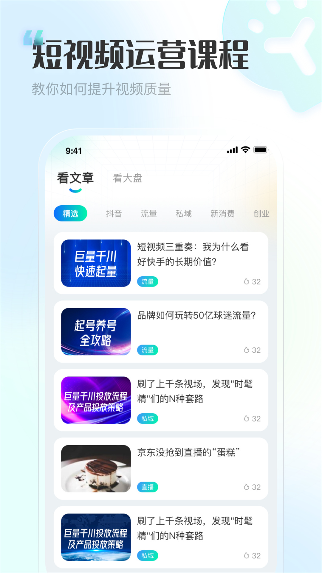 VIP素材库