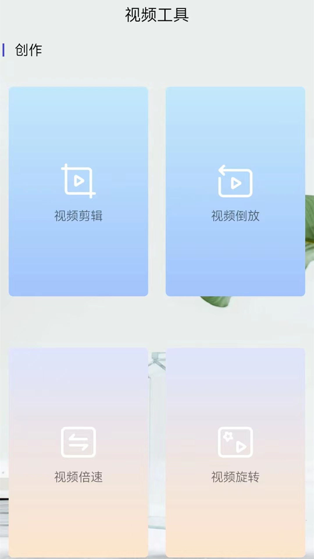 韩剧大全截图