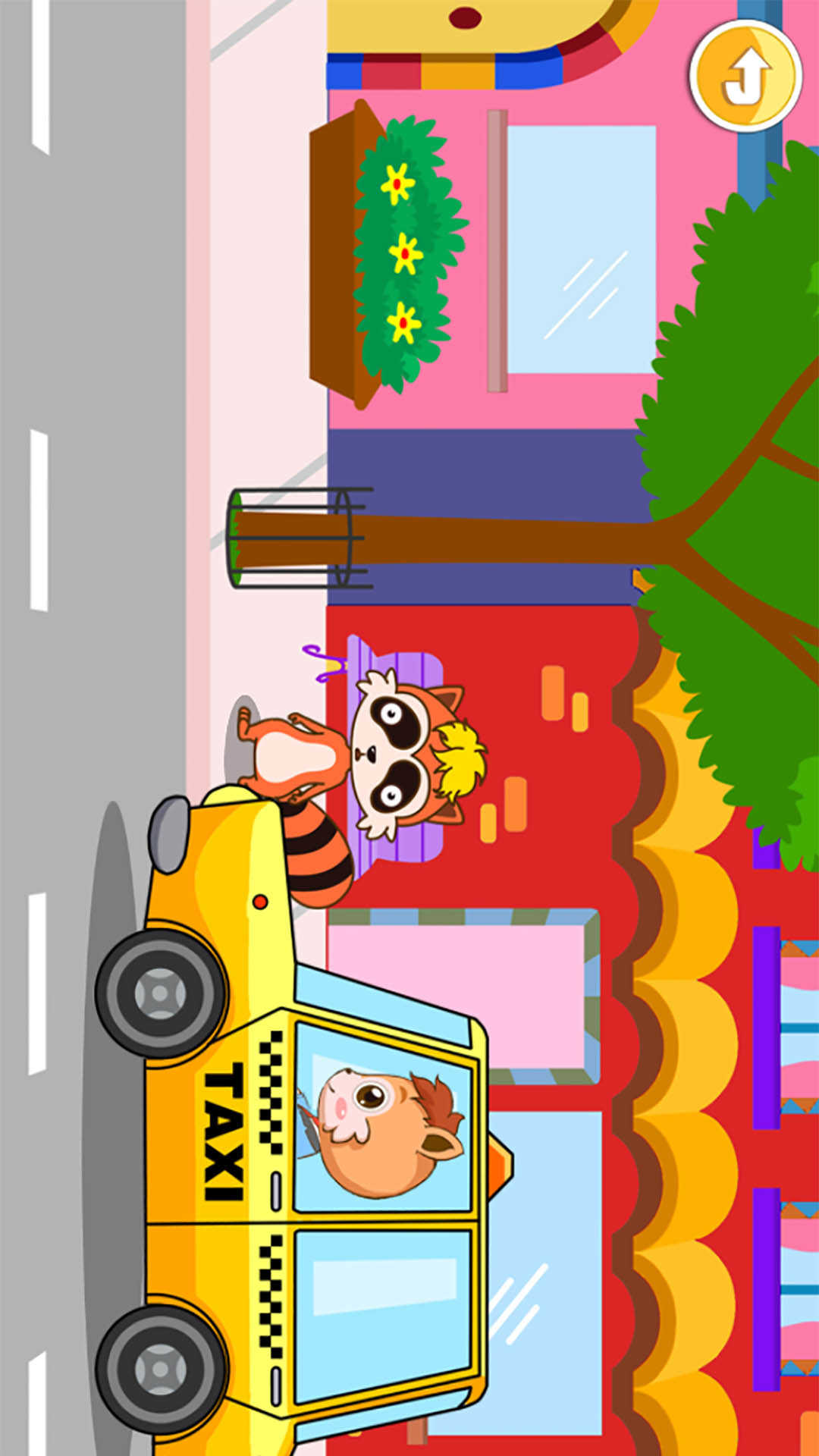 宝宝儿童学职业截图