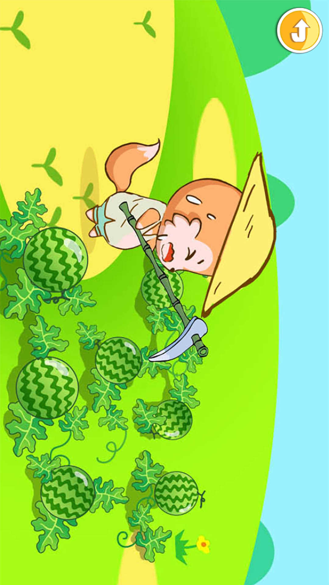 宝宝儿童学职业截图