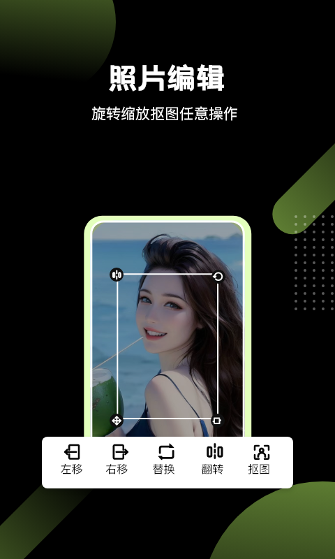 友友视频截图