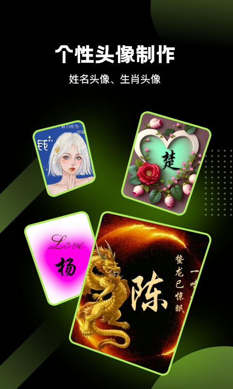 友友视频截图