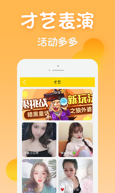 黄瓜视频截图