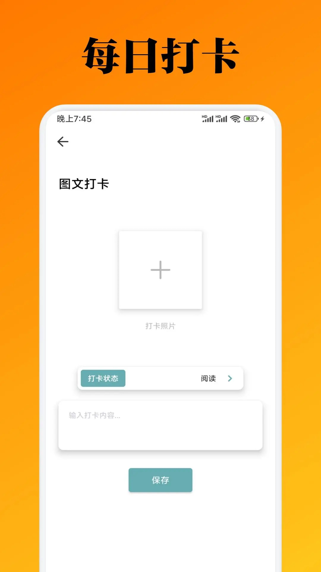 源仓库截图