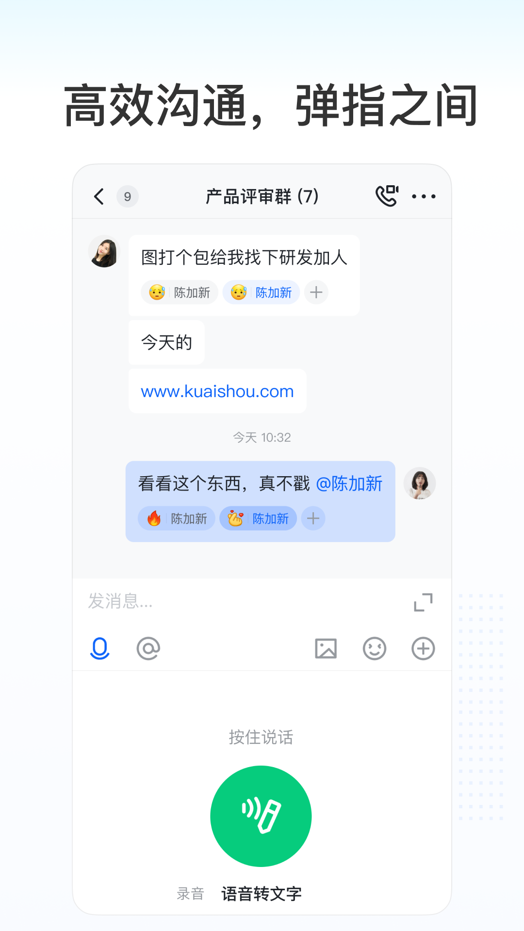 Kim截图