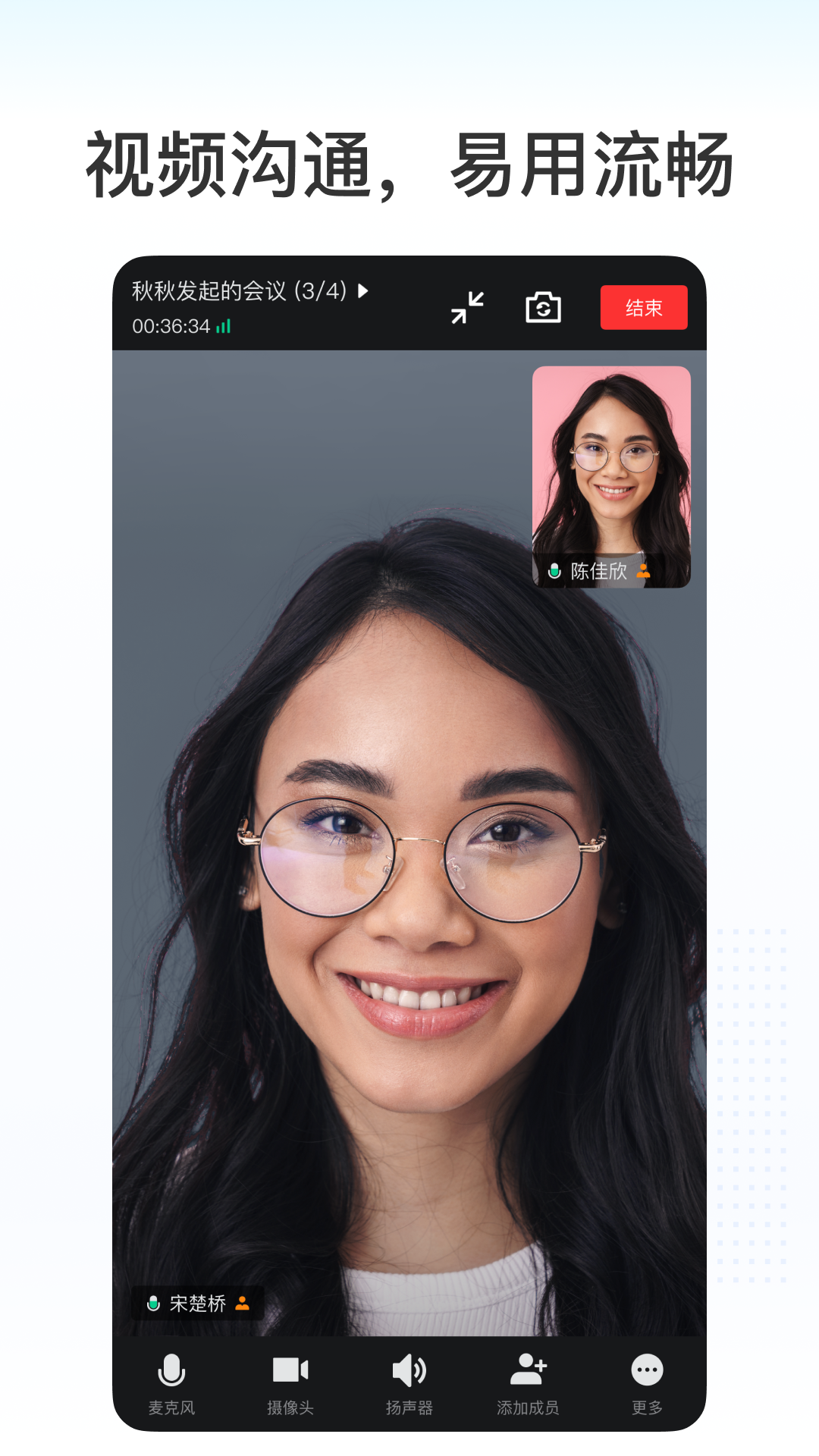 Kim截图