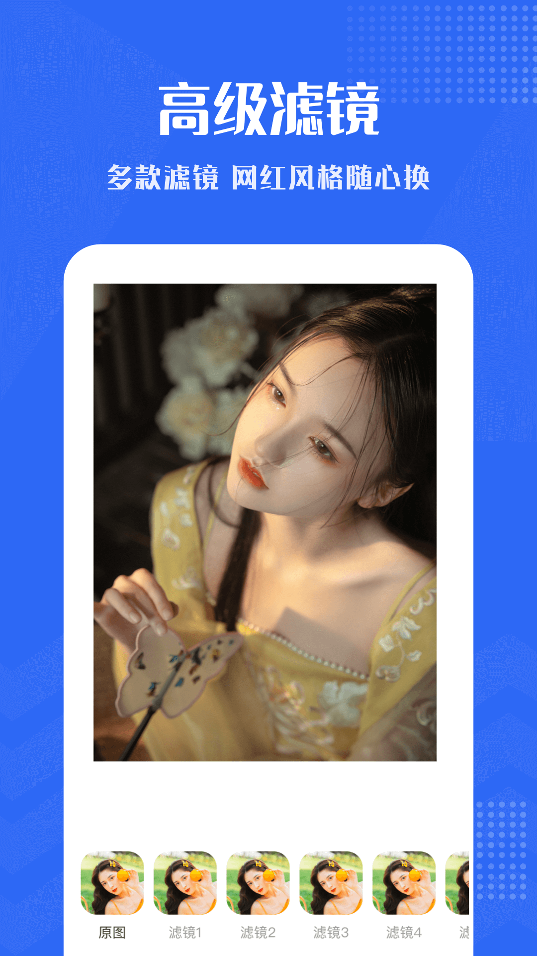 小小视频